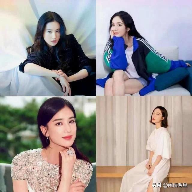 我是一只喵|个人认为，四小花旦中名不副实的明星