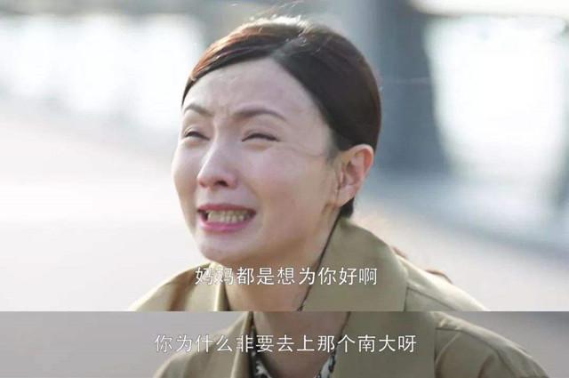 月儿弯|“成绩差,就是玩手机玩的”,中国家长常见3个歪理,让娃很无奈