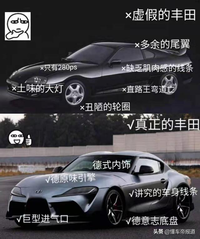 新车 | SUPRA对比宝马Z4！谁才是你的第一台入门跑车？