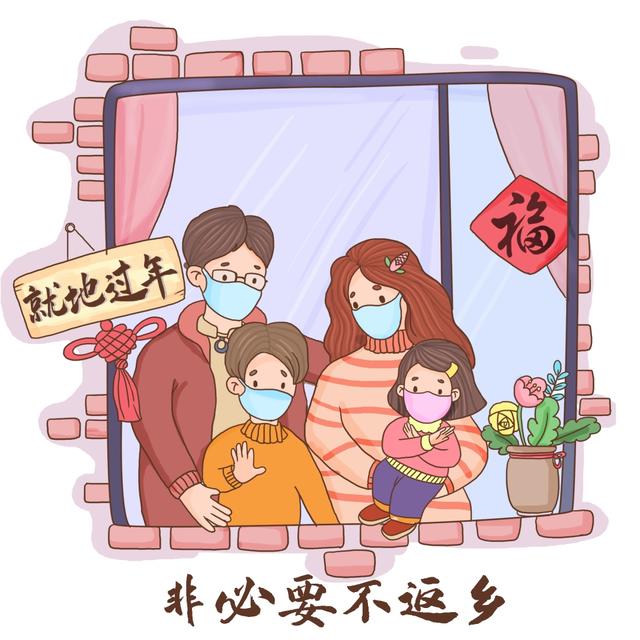 奶奶|家乡廊下的年味
