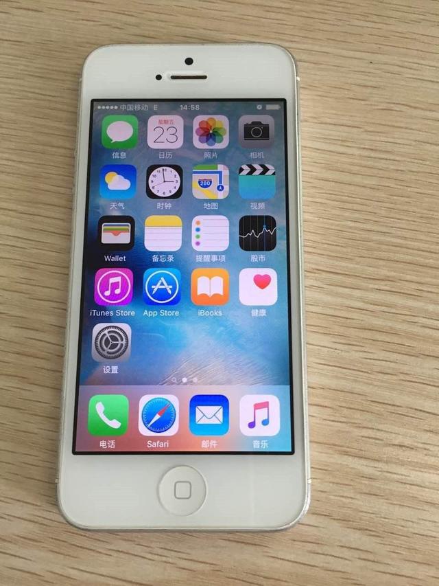 苹果iphone12发布受冷落—中国人民开始真正的自信