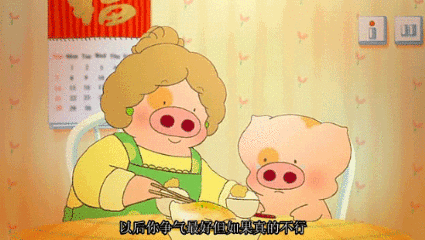 文字上的青年@27岁二胎妈妈深夜猝死,临走前她做了一件每个妈妈都爱做的事情....