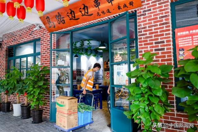 中小餐饮店引入数字化采购员快驴进货 告别起早贪黑，食材次日达