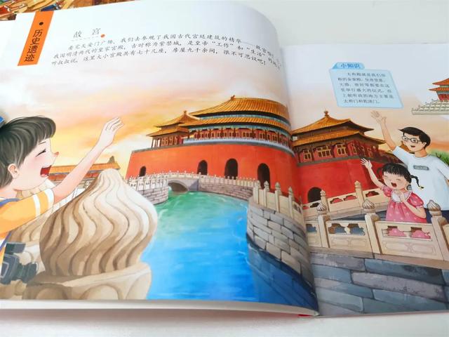 「齐鲁东营资讯」如果孩子不想读书,只需带他去做这件事,胜过你吼1000句