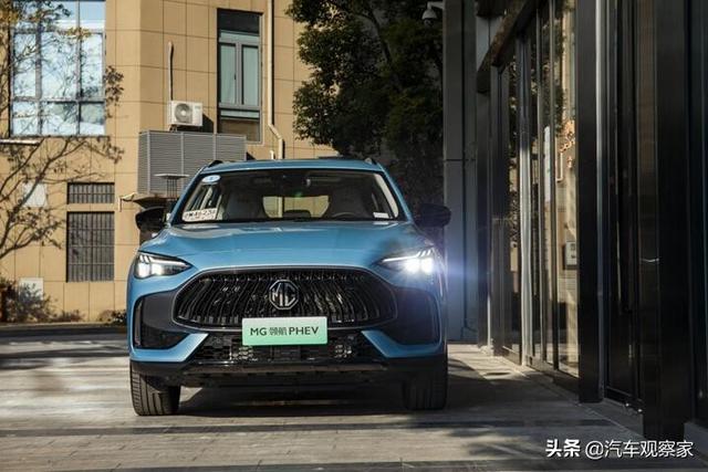 超能跑、超省油、超智能，试驾名爵领航PHEV