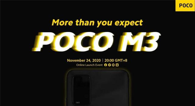 小米 POCO X3 官宣 24 日海外发布，或为 Redmi Note 9 4G 海外版