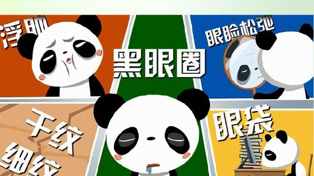 超级宝妈■产后熬夜会有什么影响？坏处不止体现在你身上，宝宝也难逃