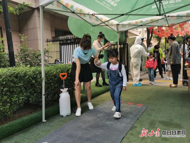 你的育儿经|兰州市七里河区首批50家幼儿园今日开园