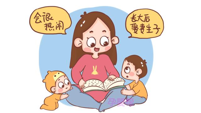 「你的育儿经」“双子户”家庭压力大？优势30年后会显现出来，晚年你就明白了