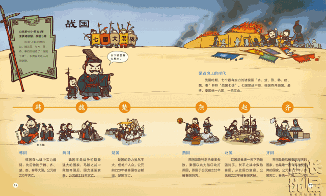 超级宝妈▲外国老爸带娃有多野？网友：确实有点过于“草率”了