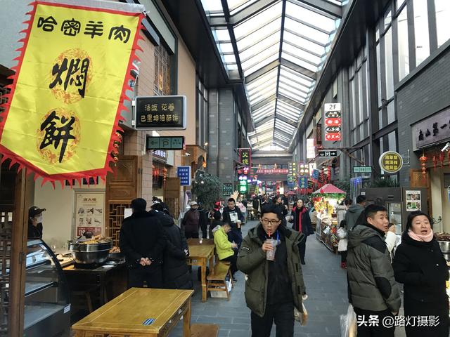 #趣旅游#乌鲁木齐南山脚下的美食街,与成都宽窄巷子是“姊妹”,你去过吗