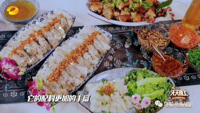 「趣旅游」藏不住了，原来你是这样的防城！