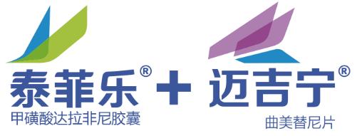 中国首个双靶双适应症联合治疗黑色素瘤药物纳入国家医保目录