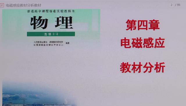 杭州姑娘买iPhone12，第二天就坏了？