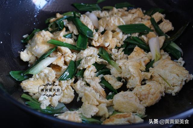 「你的育儿经」4月，宁愿少吃肉，也要多给孕妇吃这菜，口感鲜嫩，好吃不上火