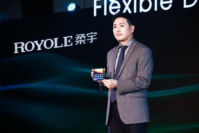 「环球时评」柔宇科技加码折叠屏手机：与中兴达成合作，新品FlexPai 2亮相