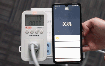 小米颠覆取暖方式！3秒即热，屋内升温19℃，把空调赶下岗