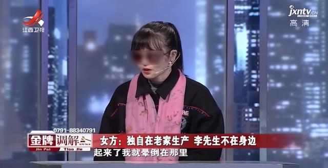 为生个儿子 她被逼着6年怀孕6次 丈夫麻木：再接再厉 要传宗接代