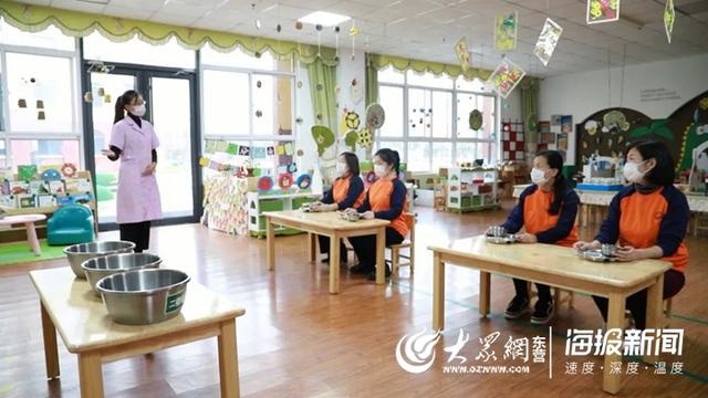 超级宝妈@科学演练 全心护“蕾”——景苑幼儿园举行防疫演练