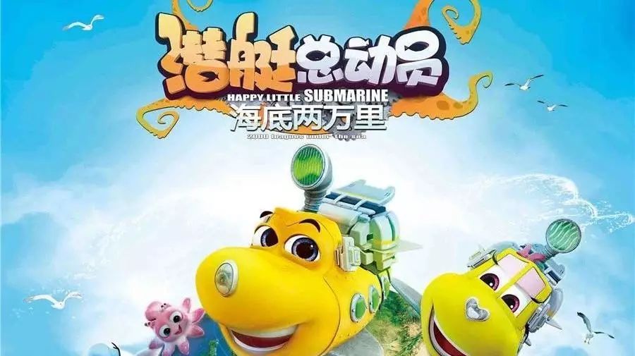 「暖先生格调」假期延长：教育部推荐13部优秀影片，建议家长陪孩子一起看，比旅行收获更大！