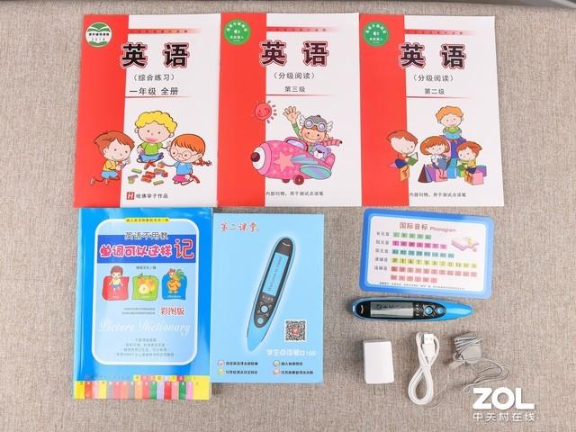 「你的育儿经」7款热门儿童点读笔对比评测，确实发现不少问题