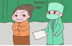 『超级宝妈』34岁,一胎,破水后28个小时才生出女儿,这期间我经历了什么