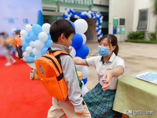 超级宝妈|终于等到你！成都幼儿园开学啦……