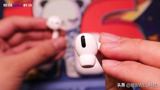 AirPods Pro用一年之后，1999元买的，我后悔了吗