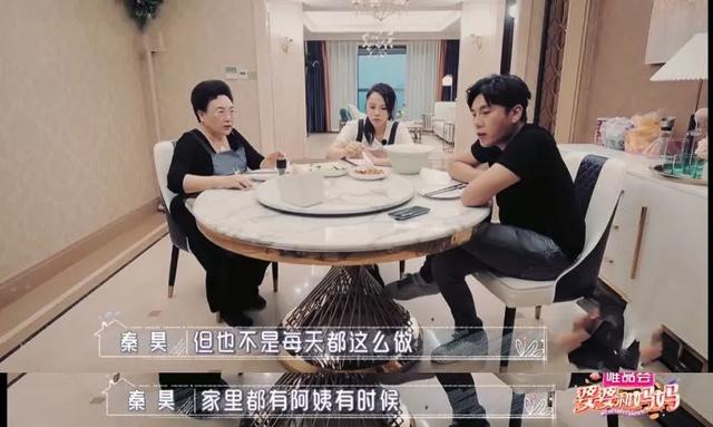 红梅千雪|“翻脸”后的伊能静,到底有多爽?