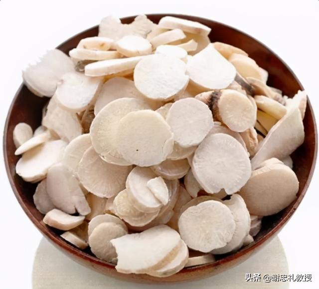 白芍加一味，功效多十倍