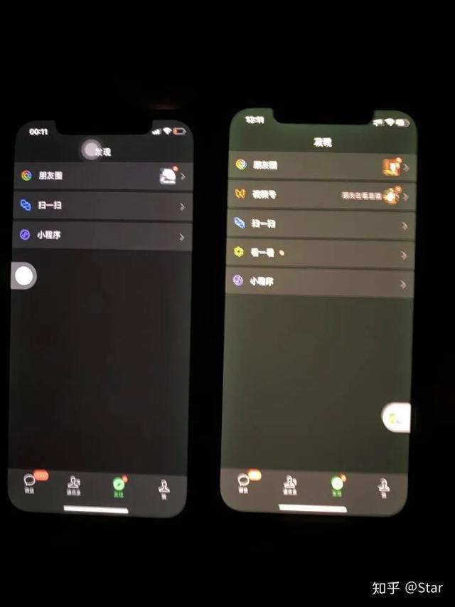 发绿、没信号、断触！乔碧萝版iPhone！我承认我后悔了