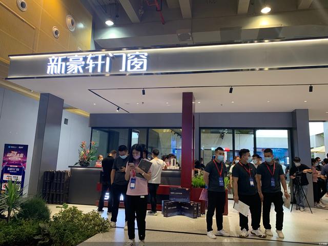 门窗|发力高端定制 新豪轩门窗用色彩展现时尚