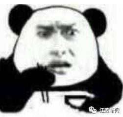 你的育儿经|2月大宝宝频繁呕吐，一查竟是脑出血！只因妈妈坐月子没有吃…