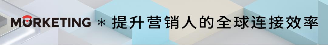 古代人、小镇辣妈、熟龄单身姐姐...他们跨境消费时都买些啥？