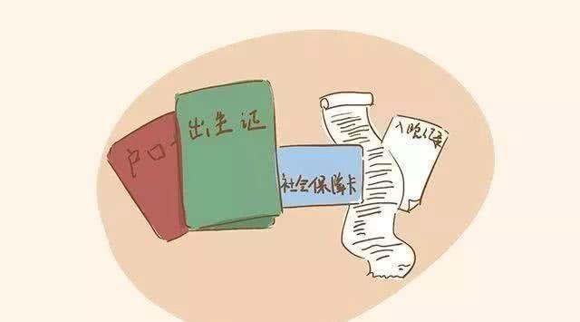 「你的育儿经」孩子上午生和下午生的区别你知道吗？还有坐月子这些误区别踩哦