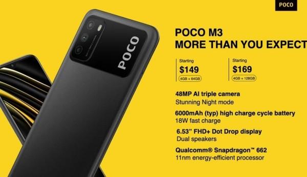 POCO M3正式发布 6000mAh大电池售价竟不到千元