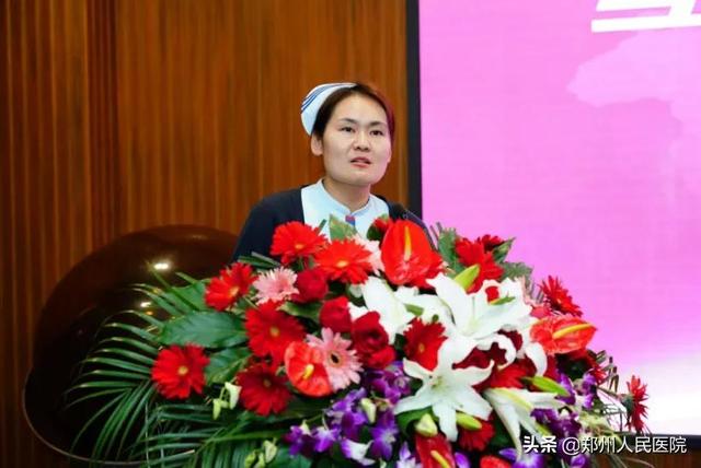 叮！您的网约护士已接单