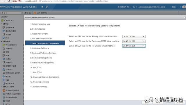 软件定义存储之ScaleIO，VMWare环境详细部署和使用