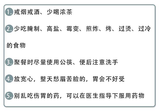 胃癌早期不痛不痒！发现这些症状别迟疑，可能是胃癌“报到”