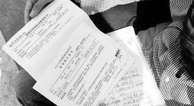 懵懂德年纪|妊娠合并甲状腺疾病的“今世前生”