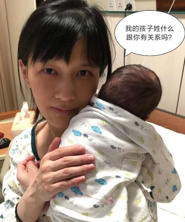 你的育儿经■Papi酱给孩子起名引争议，孩子跟父姓就不算是独立女性了吗？