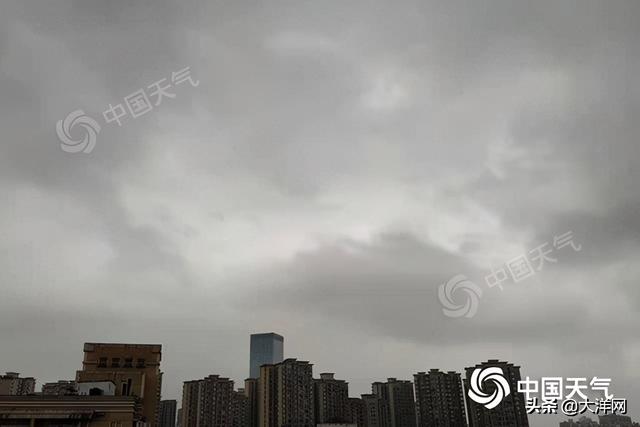 南方首轮大范围对流天气来袭 江南等地有暴雨昨天,重庆城区天空阴沉.