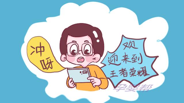 孩子提出“玩手机”的要求，3类妈妈不同做法，立见高下