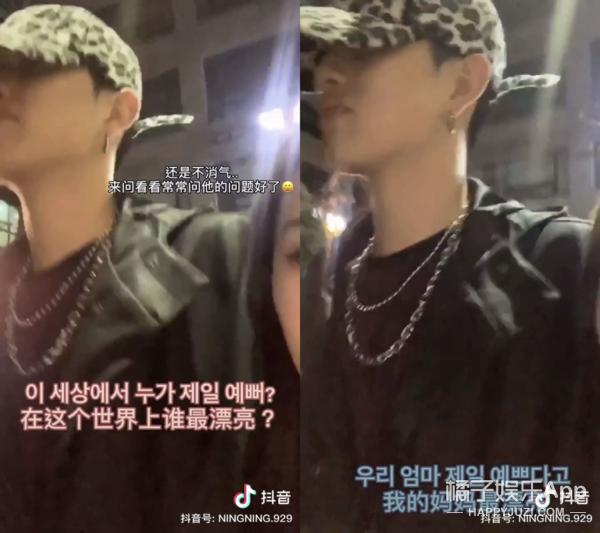 酸甜透明夹心|高颜值中韩情侣大赏！恋爱日常甜到发齁，想众筹让他们演偶像剧