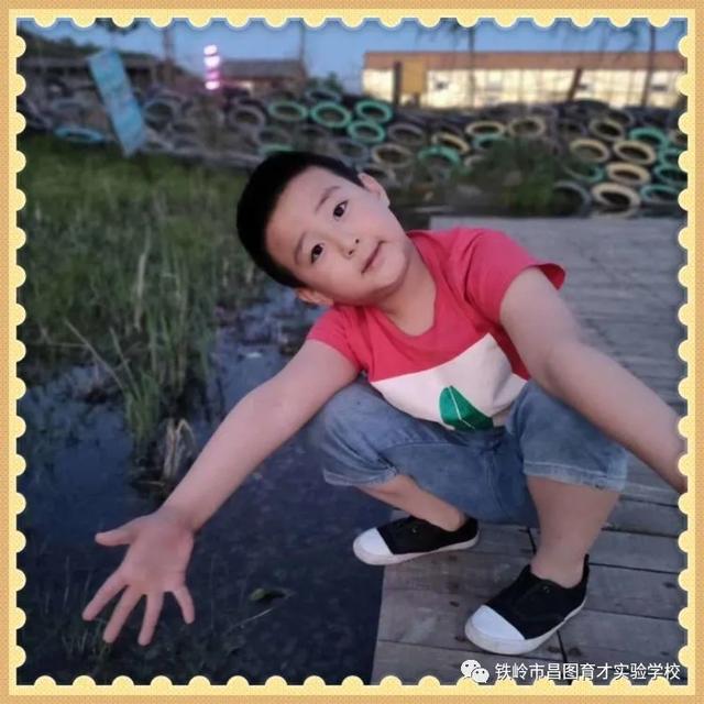 你的育儿经|别样的六一，一样的快乐》——昌图县育才幼儿园六一儿童节线上活动