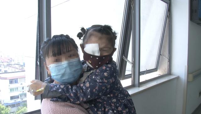 [你的育儿经]无锡4岁小女孩角膜裂伤感染，一根吸管闹的