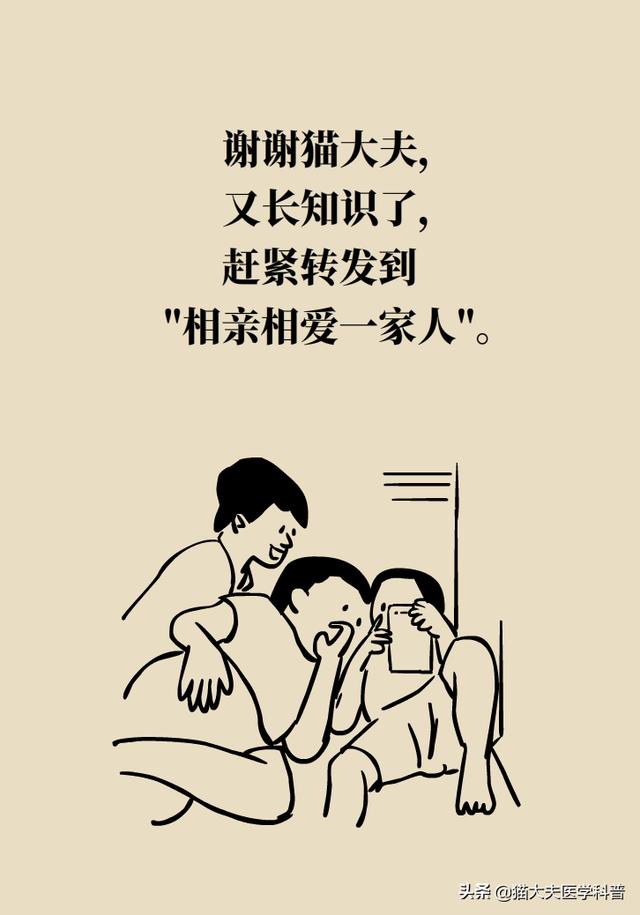 「超级宝妈」宝宝对牛奶蛋白过敏?以下良方务必收藏