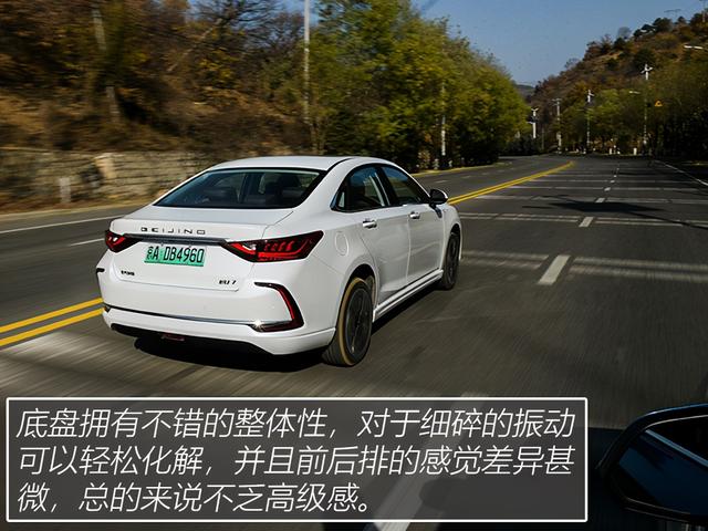 续航里程长不如不缩水