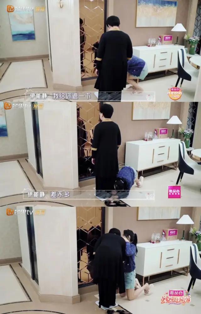 陪婆婆一起减肥，50岁的“小公主”伊能静竟是这样的？|影视交流地