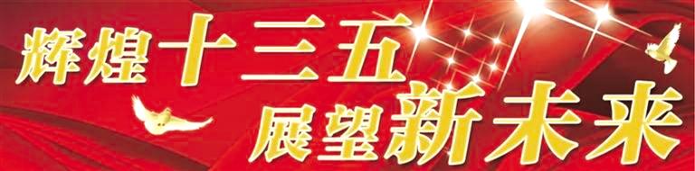 地方病|10种疾病纳入管理 确定定点医疗机构 我省基本消除重点地方病危害